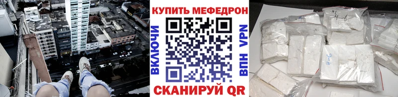 Купить Марихуана  A PVP  МЕФ  Ухта