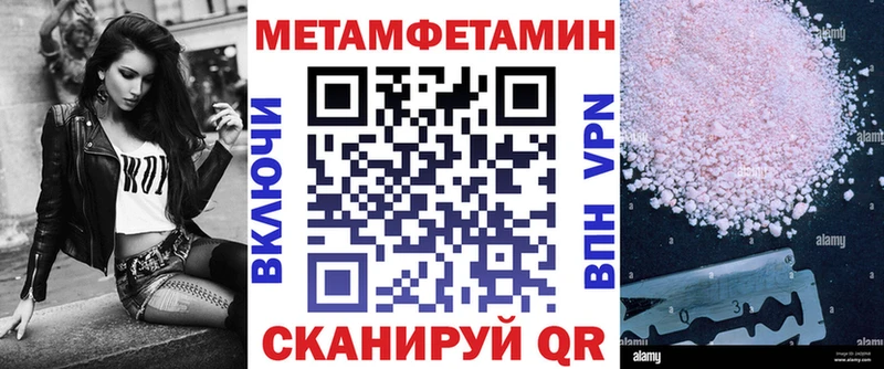 Купить  Ухта  АМФ Розовый 