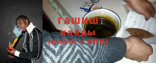 марихуана Иннополис
