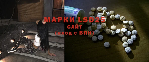 марихуана Иннополис