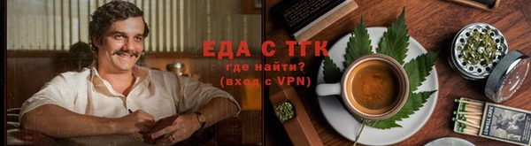 марки nbome Инсар