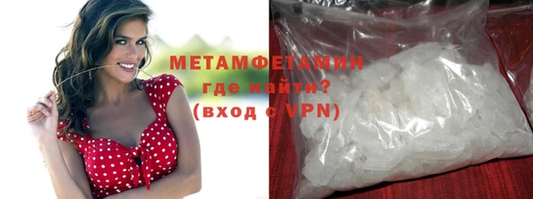 марки nbome Инсар