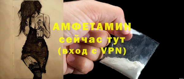 марки nbome Инсар