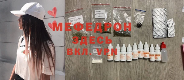 марки nbome Инсар