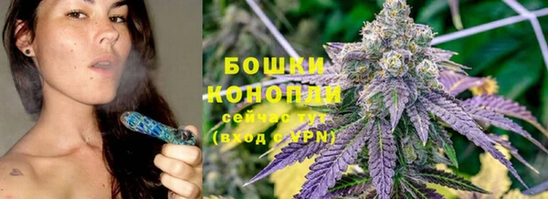 марихуана Иннополис