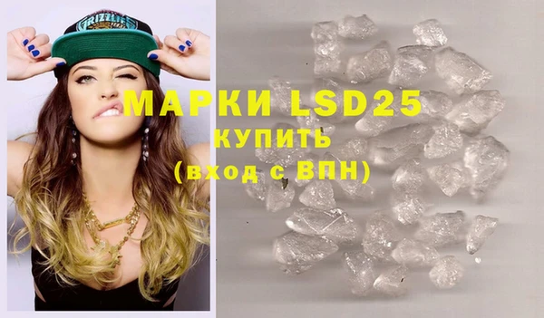 марихуана Иннополис