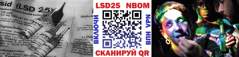 Купить  Ухта  Лсд 25 экстази ecstasy 