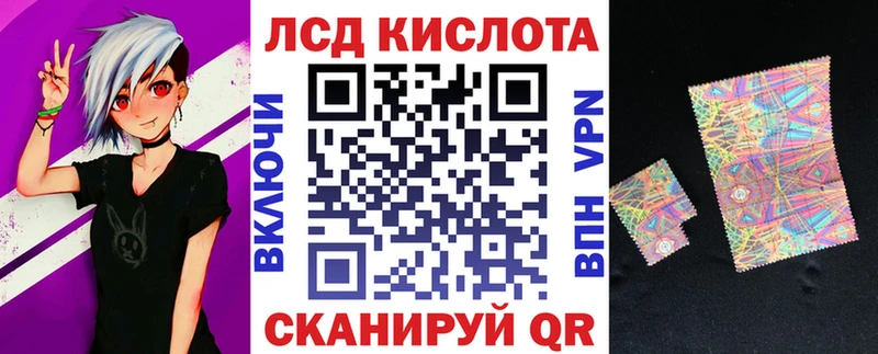 Марки NBOMe 1,8мг  Купить закладки  Ухта 