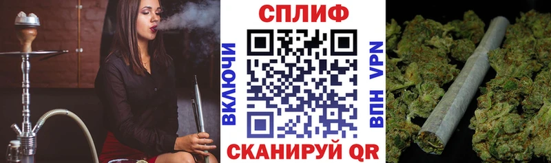 Канабис THC 21%  Купить закладки  Ухта 